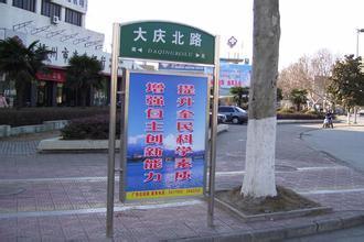 指路牌廣告燈箱的高清圖片應(yīng)用與專業(yè)制造商推薦